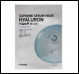 [LANSKIN] Маска для лица тканевая ГИАЛУРОНОВАЯ КИСЛОТА Supreme Serum Mask Hyaluron